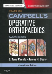 Campbell's Operative Orthopaedics: 4vol, 12/e (IE)