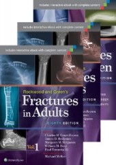 Rockwood and Green s Fractures in Adults and Children Package (3vol)