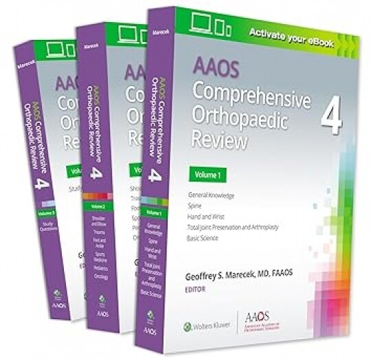 AAOS Comprehensive Orthopaedic Review 4(AAOS - American Academy of Orthopaedic Surgeons) Fourth Edition