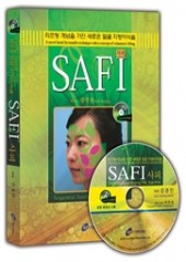 사피(SAFI)-리프팅 개념을 가진 새로운 얼굴 지방이식술
