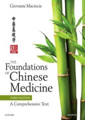 The Foundations of Chinese Medicine, 3/e