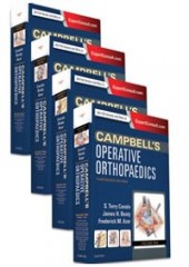 Campbell's Operative Orthopaedics, 13/e (4vol.)