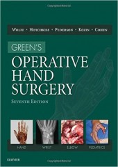 Green's Operative Hand Surgery, 7/e  (2-Volume Set)