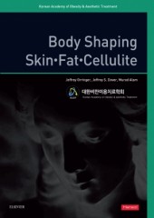 Body Shaping(Skin.Fat.Cellulite)
