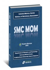 삼성산과매뉴얼 (SMC MOM)